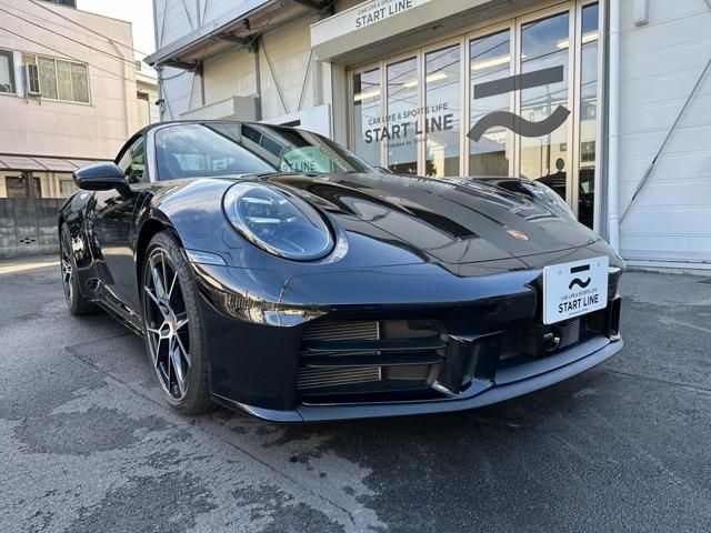 Photo of code 202530861961