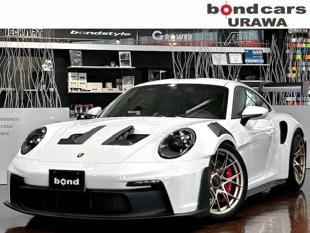 Photo of code 202530865204