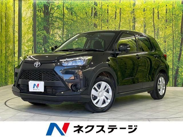 Photo of code 202530866512