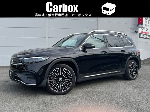 Photo of code 202530866805