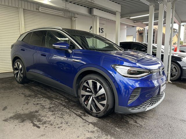 Photo of code 202530880012