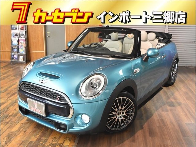 Photo of code 202530950075