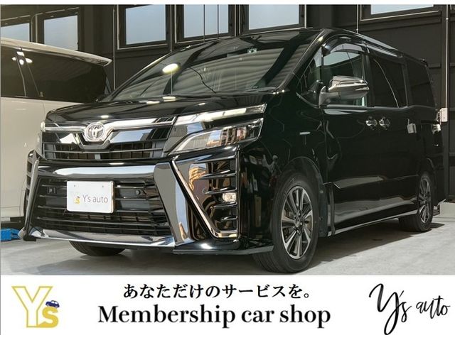 Photo of code 202530950103