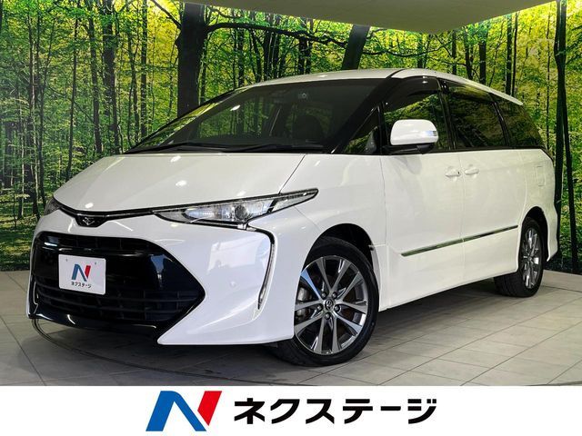 Photo of code 202530961196