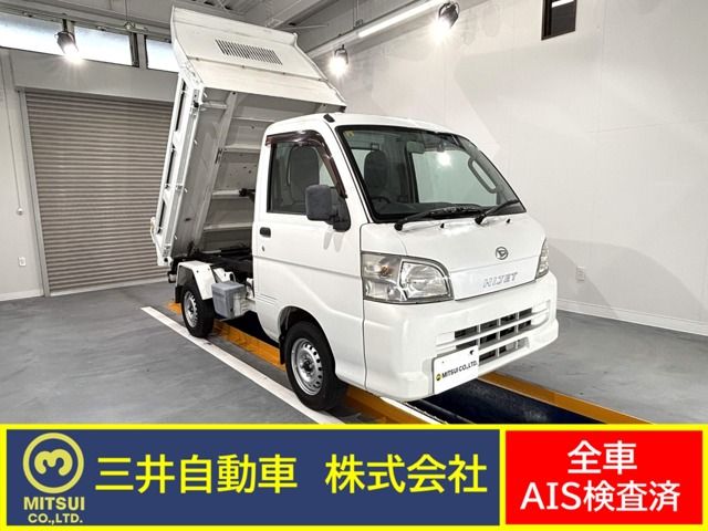 Photo of code 202530961882