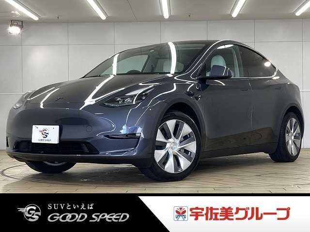 Photo of code 202530961995