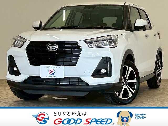 Photo of code 202530962118