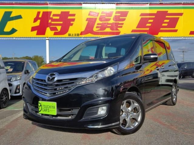 Photo of code 202530965056