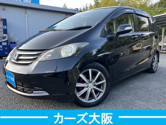 Photo of code 202530965937