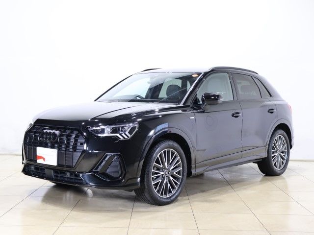 Photo of code 202531020152