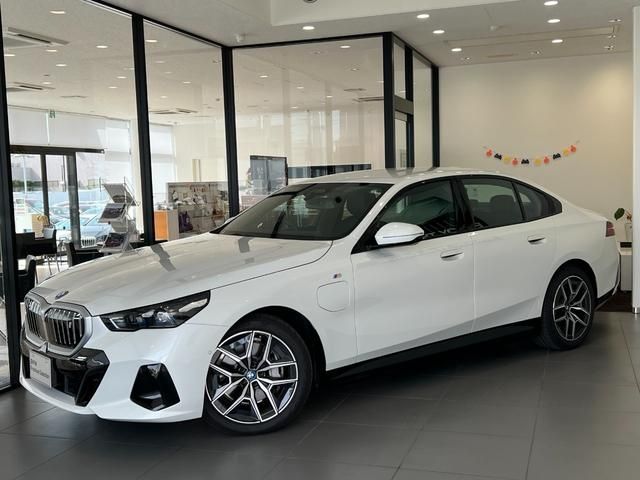 Photo of code 202531050145