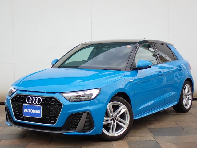 Photo of code 202531050171