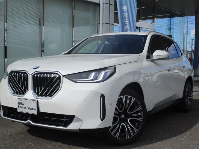 Photo of code 202531050185