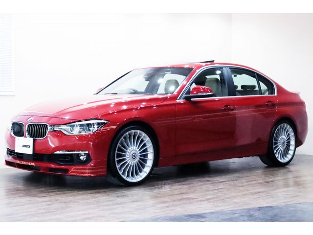 Photo of code 202531060407