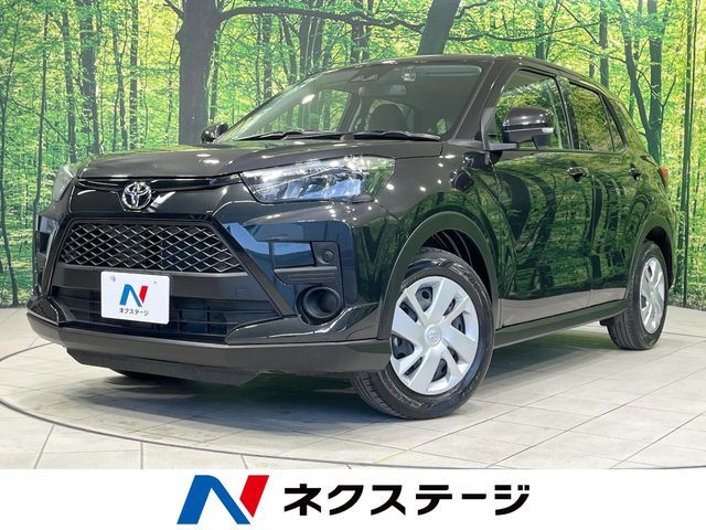 Photo of code 202531060739