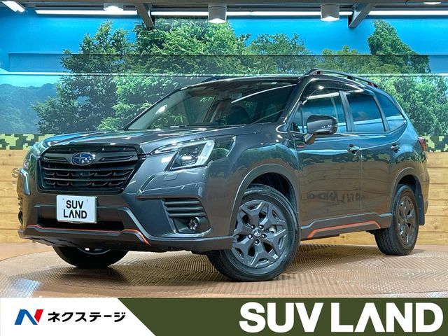 Photo of code 202531060887