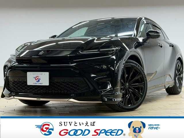 Photo of code 202531061030