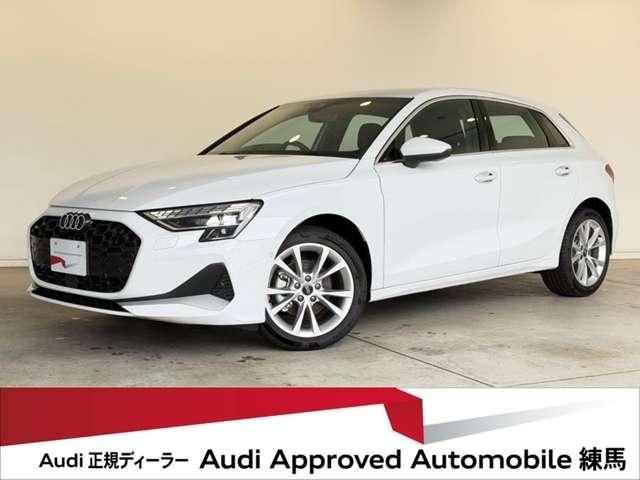 Photo of code 202531062544