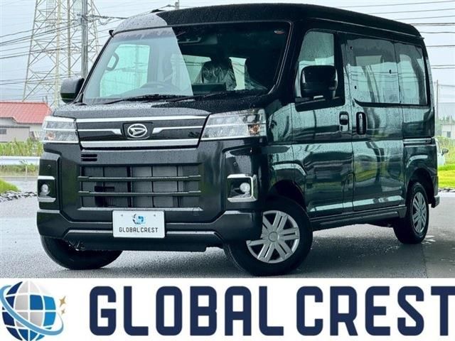 Photo of code 202531065641