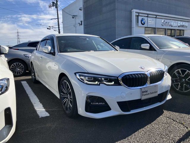 Photo of code 202531090027