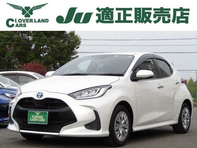 Photo of code 202531100035