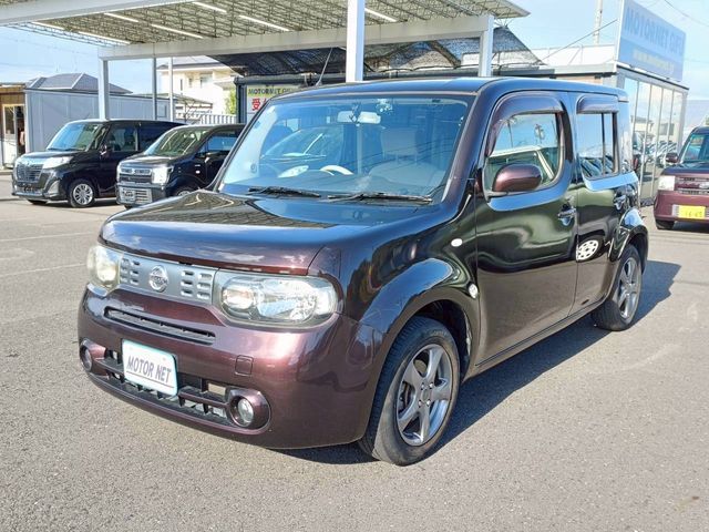 Photo of code 202531100188