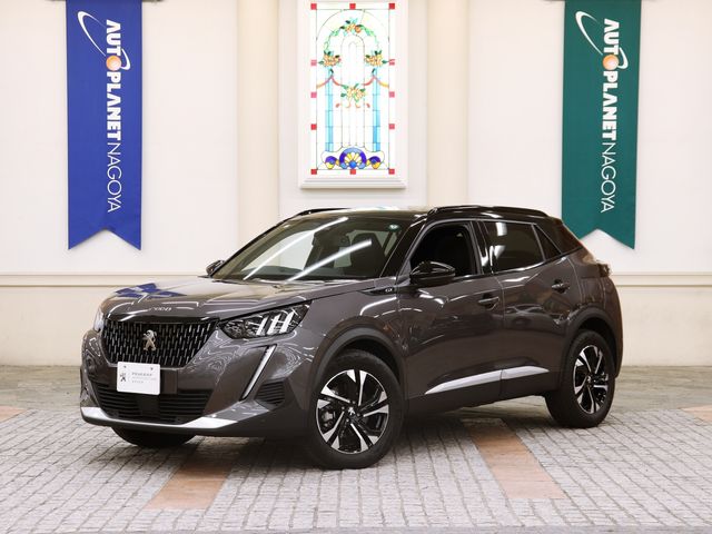 Photo of code 202531120087