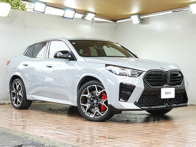 Photo of code 202531150001