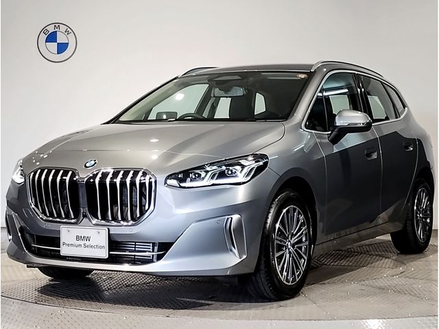 Photo of code 202531150022