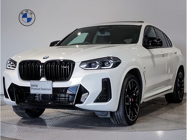 Photo of code 202531150035