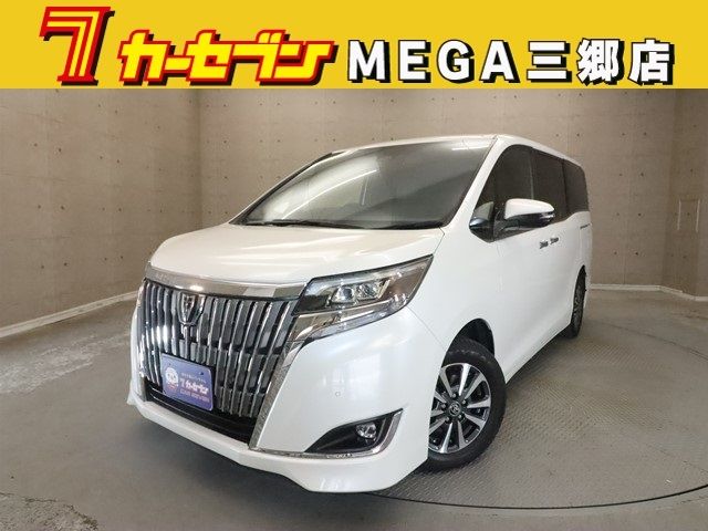 Photo of code 202531150308