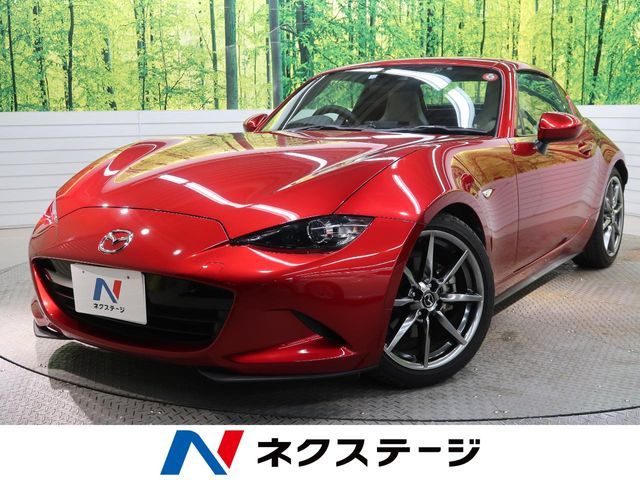 Photo of code 202531160945