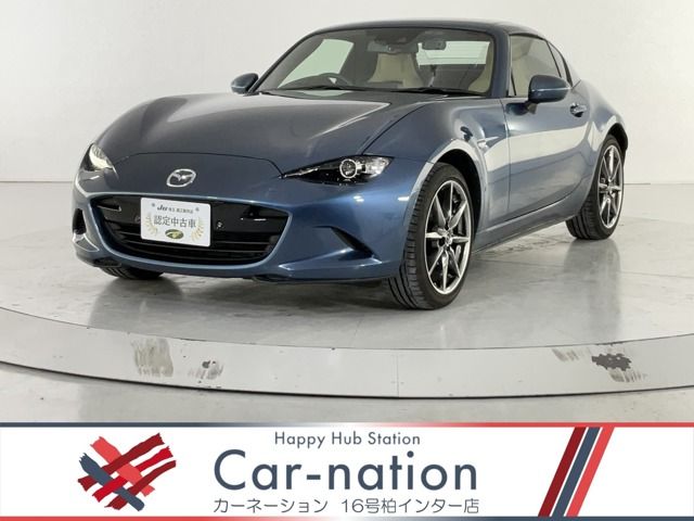 Photo of code 202531162909