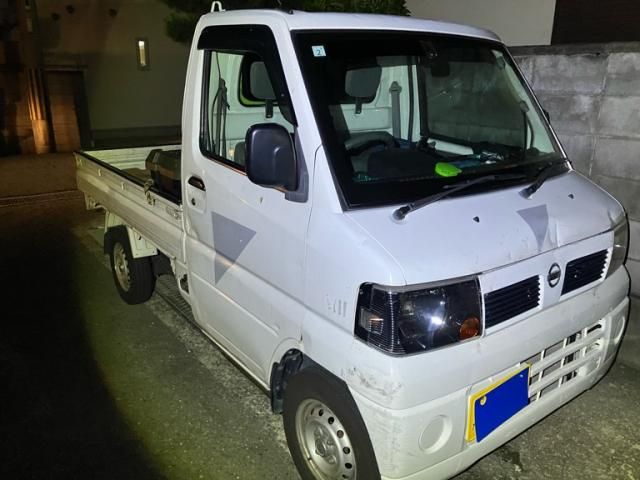 Photo of code 202531166479