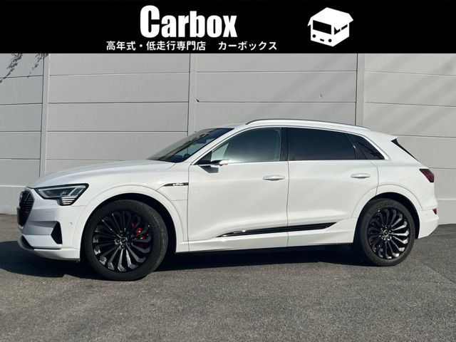 Photo of code 202531167437