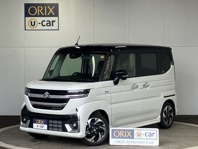 Photo of code 202531220046