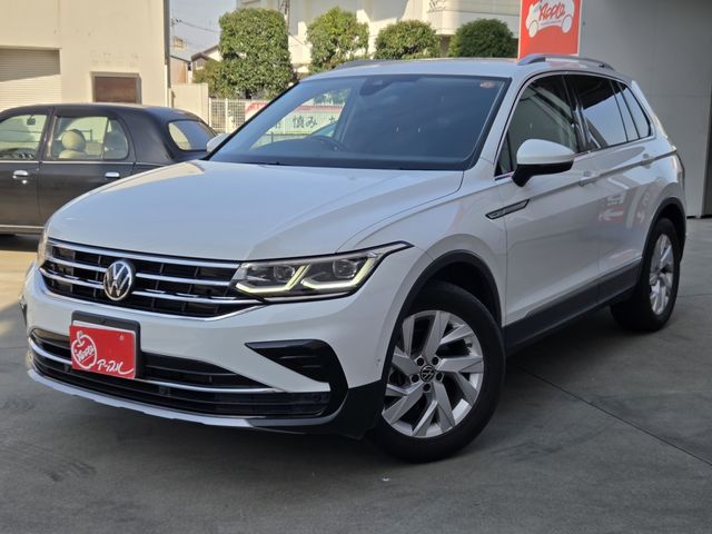 Photo of code 202531220084