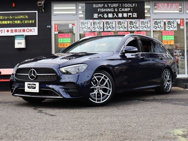 Photo of code 202531250180