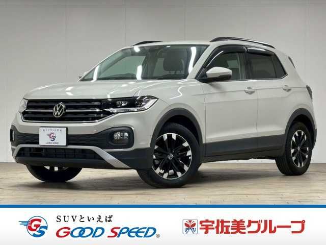 Photo of code 202531260319