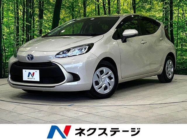 Photo of code 202531260767