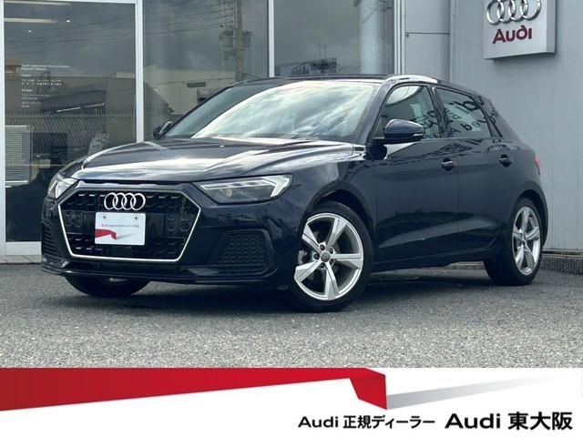 Photo of code 202531261441