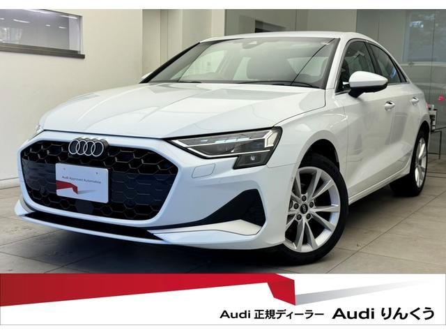 Photo of code 202531262257