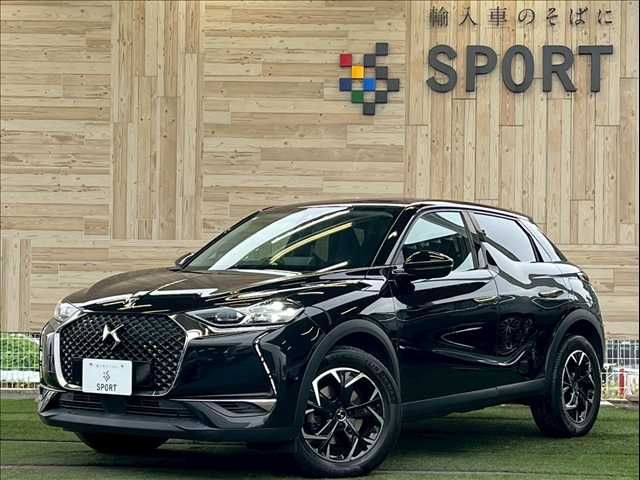 Photo of code 202531262266