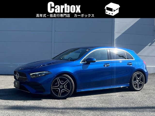 Photo of code 202531262270