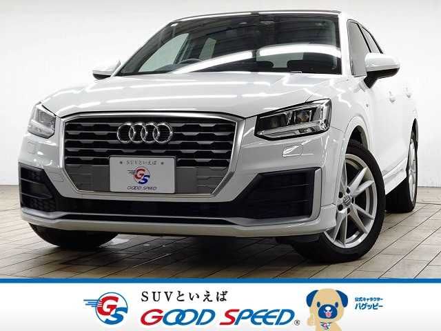 Photo of code 202531266966