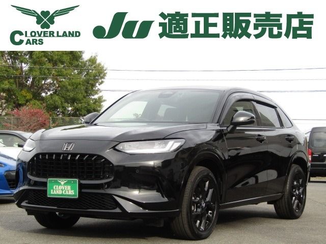 Photo of code 202531300029