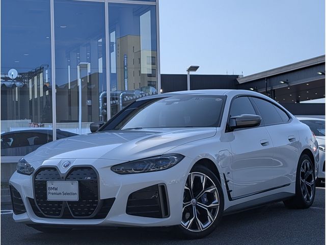 Photo of code 202531330007