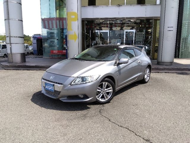 Photo of code 202531350123