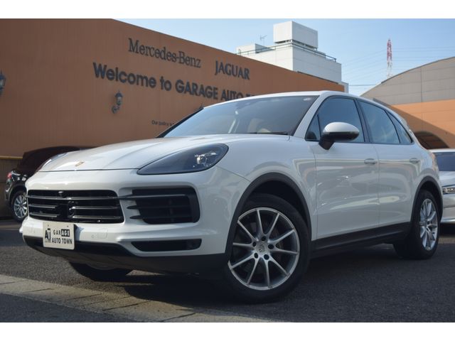 Photo of code 202531350226