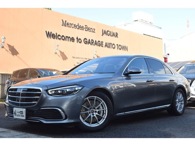 Photo of code 202531350232